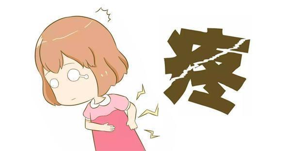 什么时候开始有宫缩 d432c2984eaa4527a1eaf19922eb19dc.jpeg