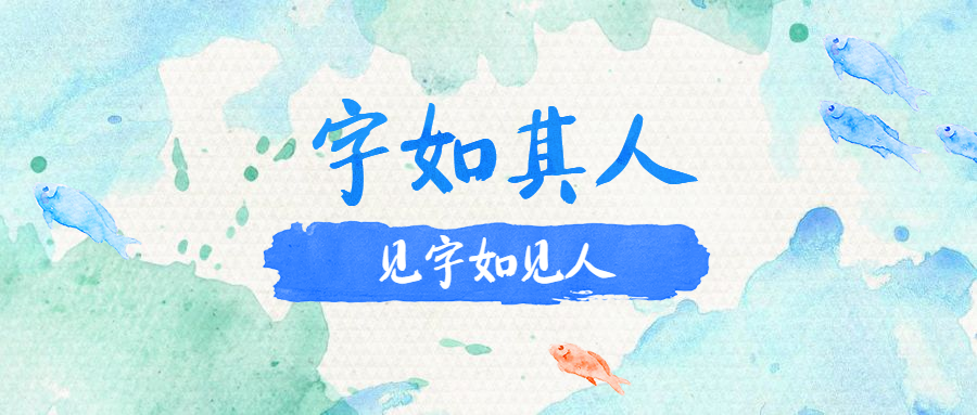 每日听一本书人性中的善与恶 d52d4f92641f4d6b89e06ef05bf91c16.png