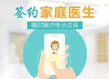 2019年贫困人口_关于做好2019年贫困人口医疗保障政策宣传的通知