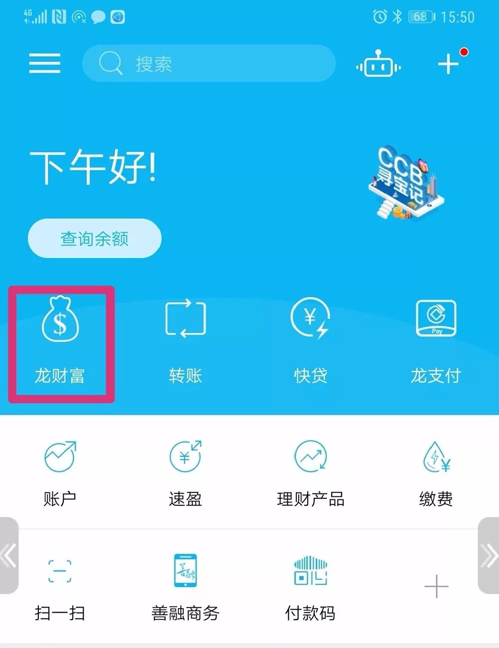 d8455f7a69204e7da7b9a0cbd592cc24.jpeg