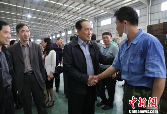 
福建出台政策加大扶持残疾人自主就业创业


