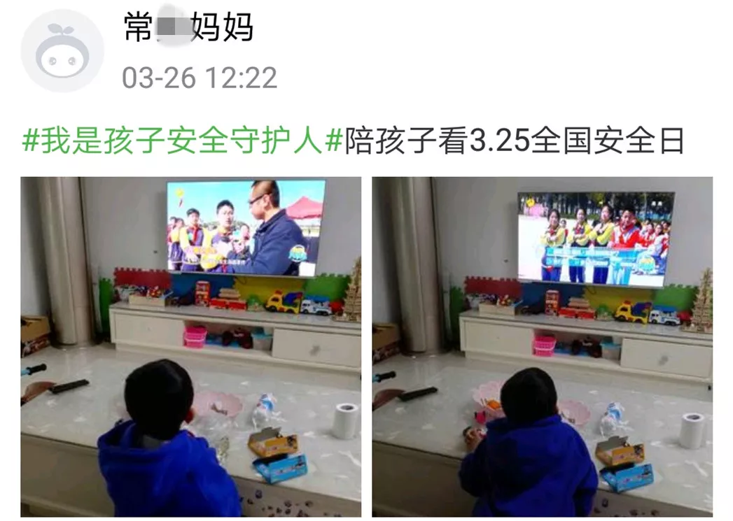                     【童忆园】给娃喂药，千万不要“乱”来！这样喂药更省心……