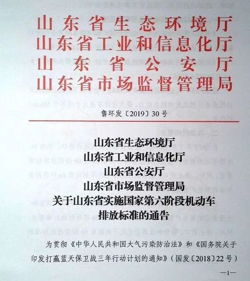 《添油加醋指是什么生肖,成语分析落实释义释义》 《添油加醋指是什么生肖,成语分析落实释义释义》
