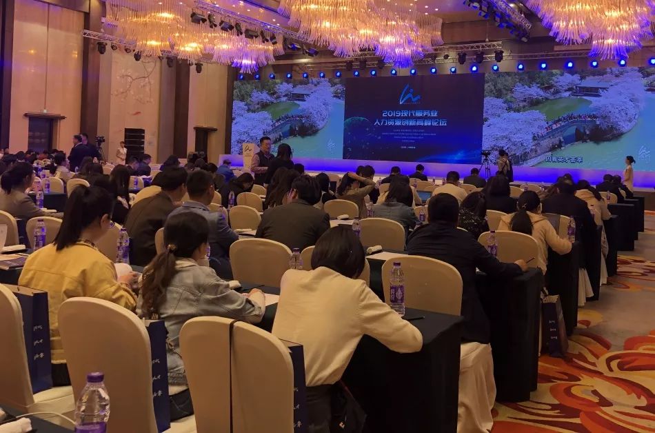2019年经济结构转型_2019年中期策略报告 经济结构转变,聚焦高科企业