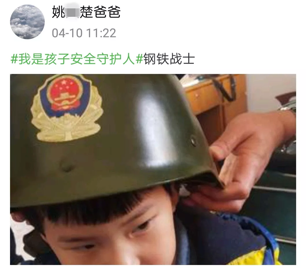                     【童忆园】给娃喂药，千万不要“乱”来！这样喂药更省心……