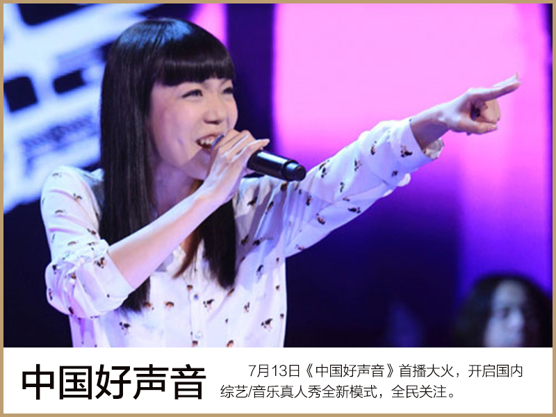 谣言是末日的2012 元芳很忙 甄嬛传热播 人们都