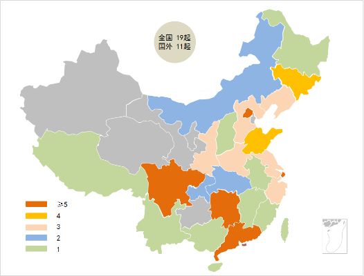 2019年4月社会热点舆情分析