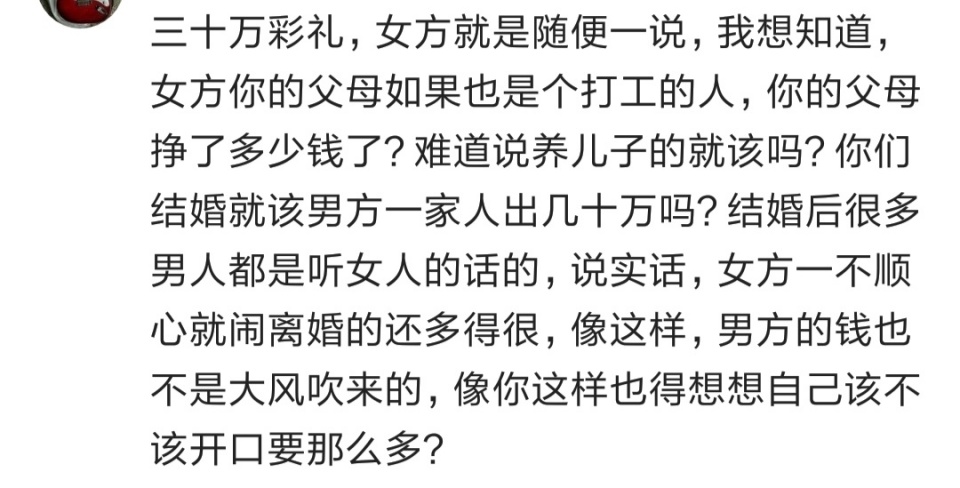 同居人口负不负连带责任_以梦为马不负韶华图片(3)