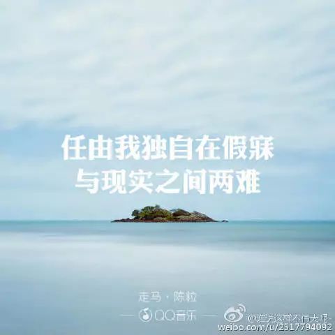 坚定什么成语_成语故事简笔画(2)