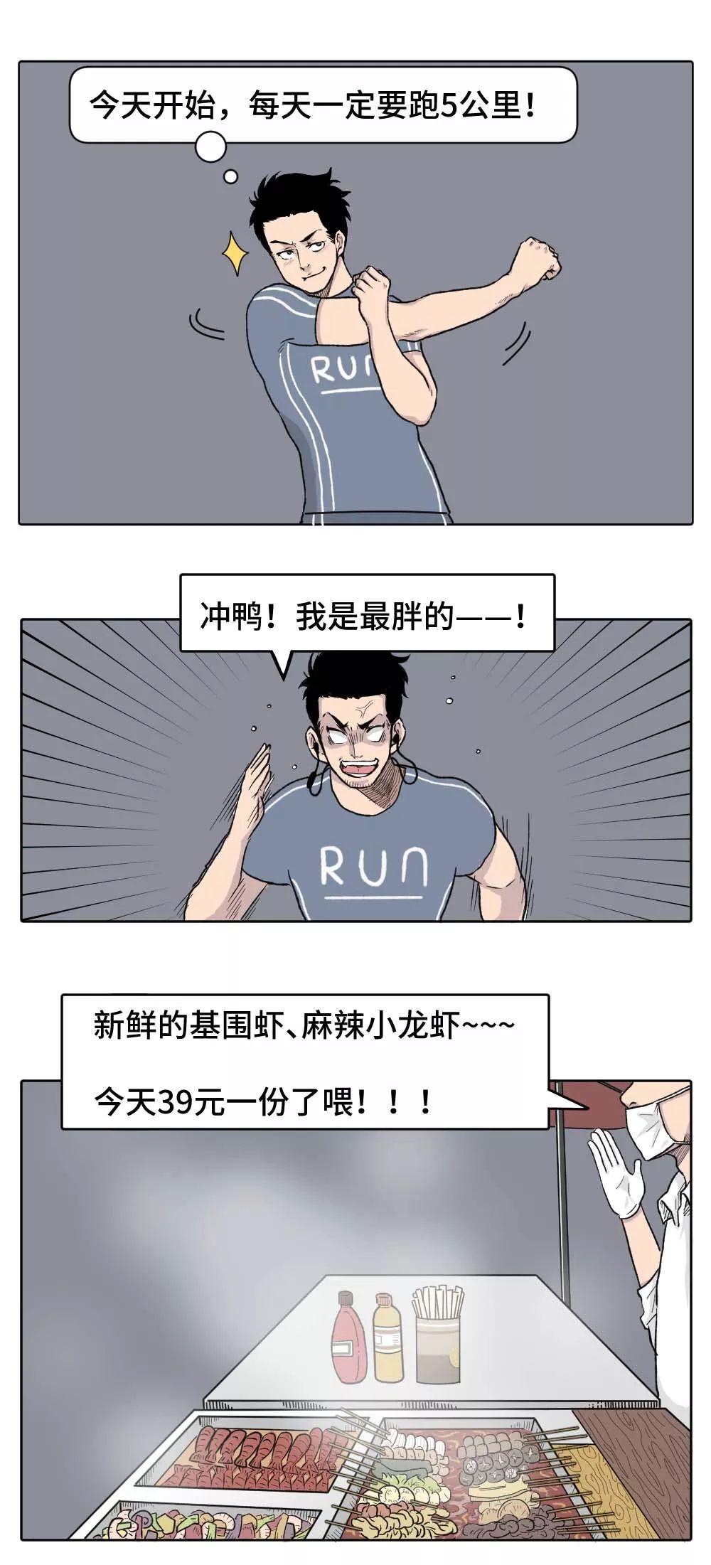 e009006328d940e68fe8ac7c1bfc381c.jpeg