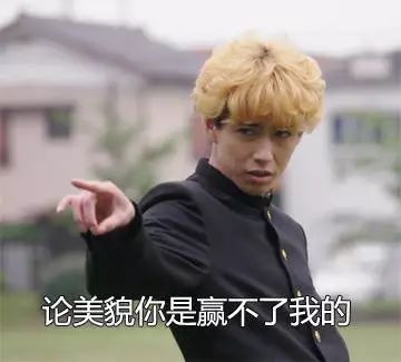 表情sir| 老公抱抱!