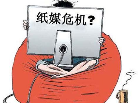 
绝非危言耸听！未来20年最有可能消失的8大职业


