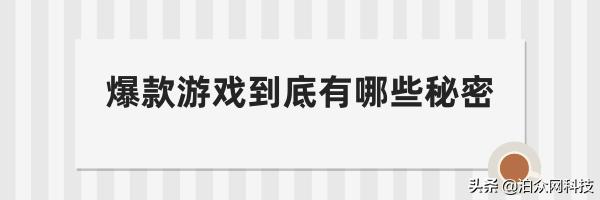 爆款H5棋牌游戏的黑暗历史到底隐藏了什么?