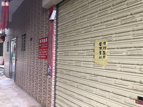 
桂林民房火灾调查：高校旁大量自建房改装酒店，不少学生租住


