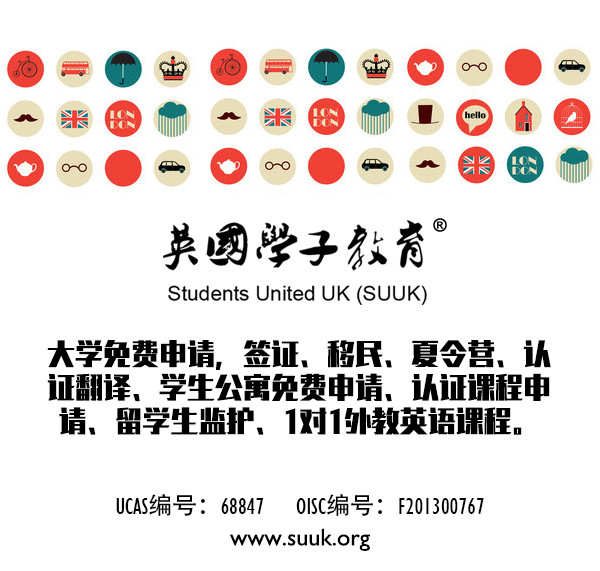 诺桑比亚大学2019年国际预科课程申请要求
诺桑比亚大学2019年国际预科课程申请要求