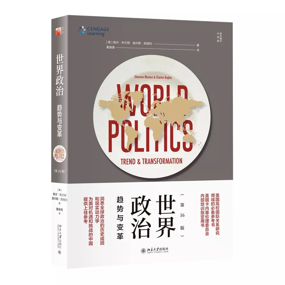 欧洲人口减半_欧洲地图