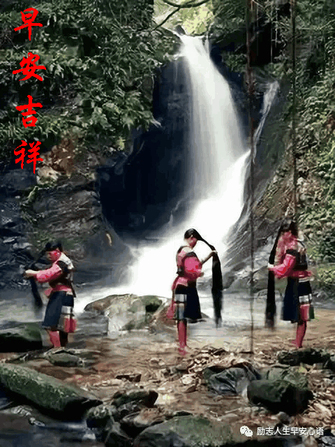 58星期三《早安心语》∮