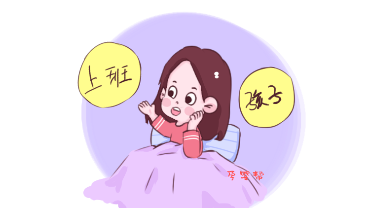 
原创
为什么大部分妈妈的第二事业会选择幼儿教师，这里面的原因很无奈


