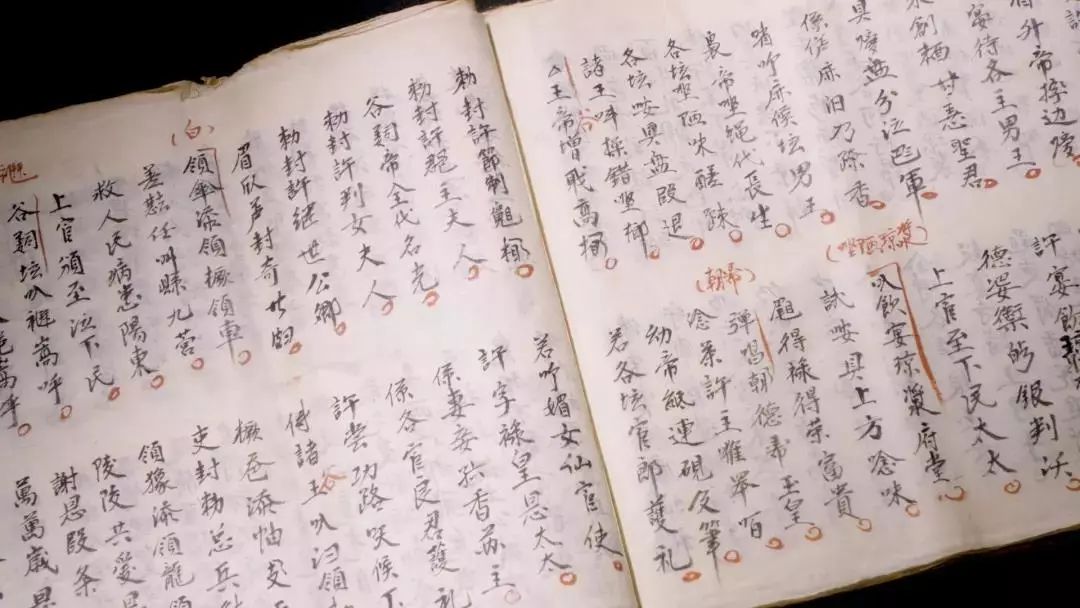天琴简谱_儿歌简谱(2)