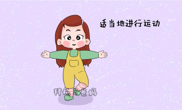                     原创            老人常说：10个孕妈9个虚胖！2点教你远离“孕期水肿”