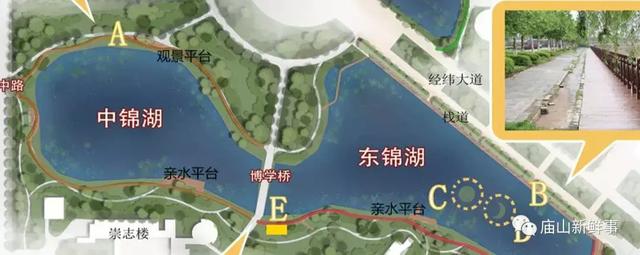 武汉江夏一高校建设的“环湖绿道”竣工在即!启动命名征集!
武汉江夏一高校建设的“环湖绿道”竣工在即!启动命名征集!