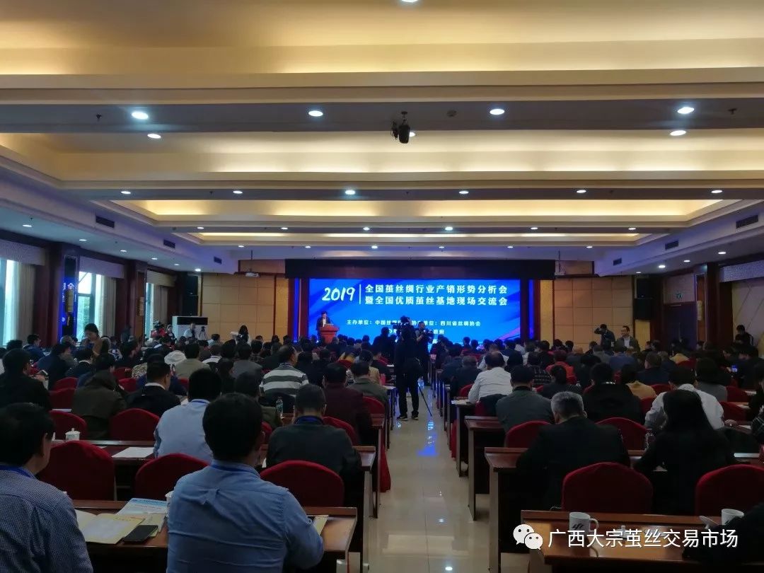 2019年经济运行走势_2019年4月份规模以上工业增加值增长5.4