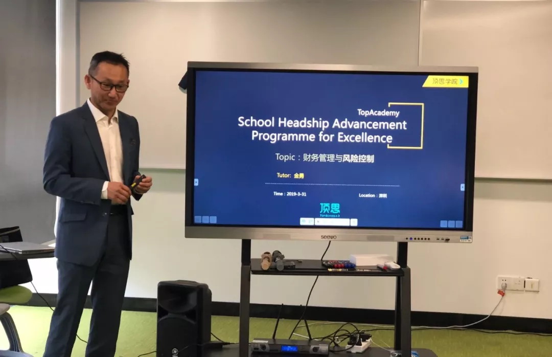 原创
3个月、60个小时、60000字笔记,看校长在行走和反思中践行终身学习!
原创
3个月、60个小时、60000字笔记,看校长在行走和反思中践行终身学习!