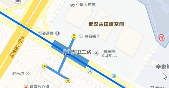 福建古田有多少人口_福建古田辣椒王图片