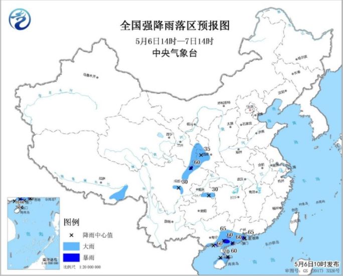 化州市人口_化州市各镇街人口一览 仅有一个镇街超十万人,最低的为一万多人(2)