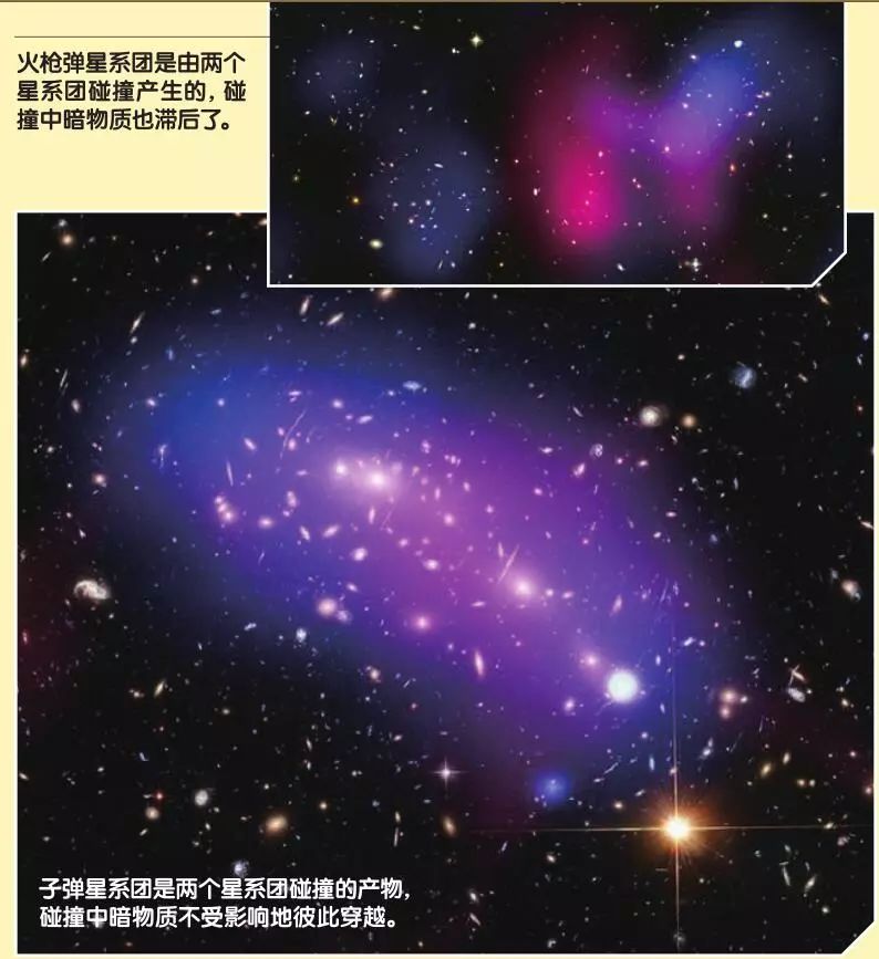 宇宙之星有什么作用 ea8005150a2c46f1bb4458040ee46271.jpeg