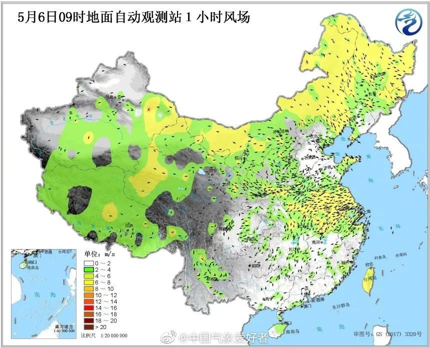 阴天白天气温低是什么原理_阴天的天气符号是什么(3)