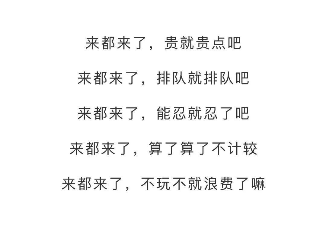 eae086423a354d61b41a94ed2e93bea3.jpeg