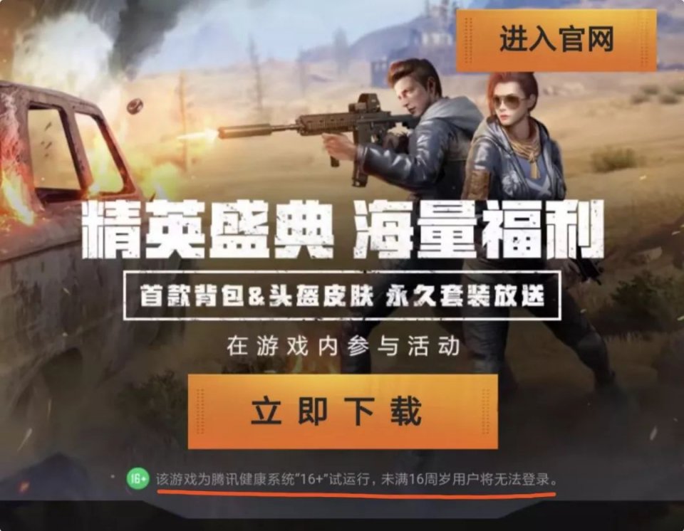 eb5a3002d6b24dedbef1a57c3c8f2588.jpeg