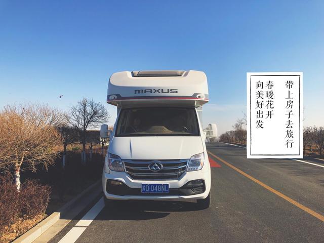 免费房车营地推荐附近 eb93e92056b645c080ebf9ad96aa5e99.jpeg