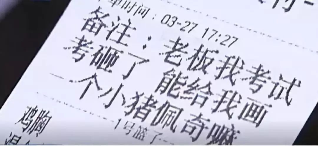 嗯嗯怎么写 ec0ff16260544badbcec70765bada31d.jpeg