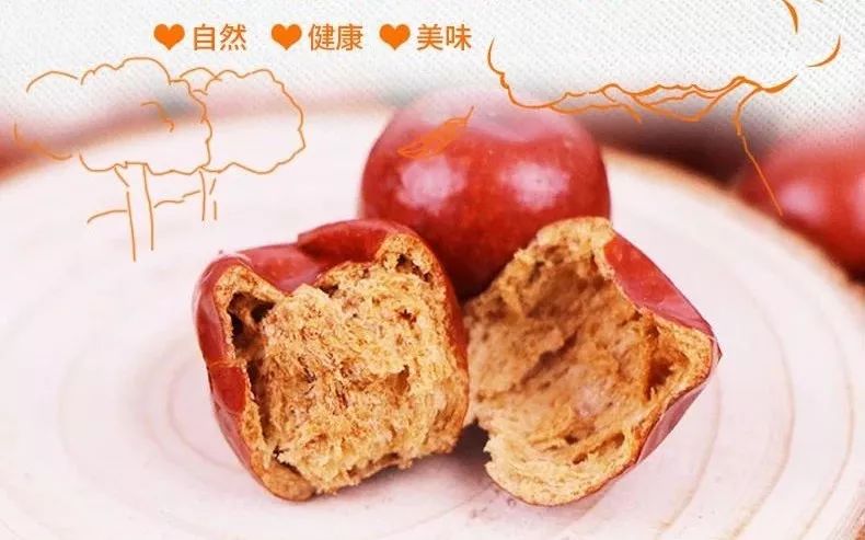 中药吃几天才有效 ec24c385b18c41a6b9c928292797e822.jpeg