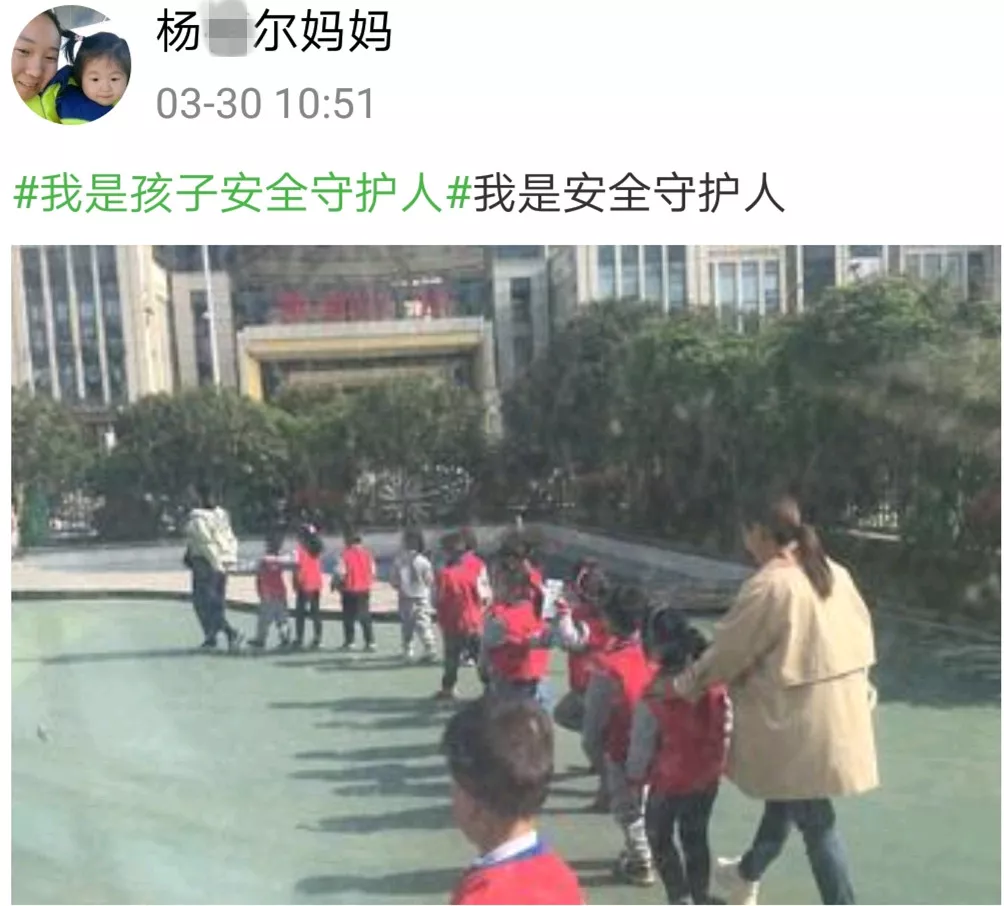                     【童忆园】给娃喂药，千万不要“乱”来！这样喂药更省心……
