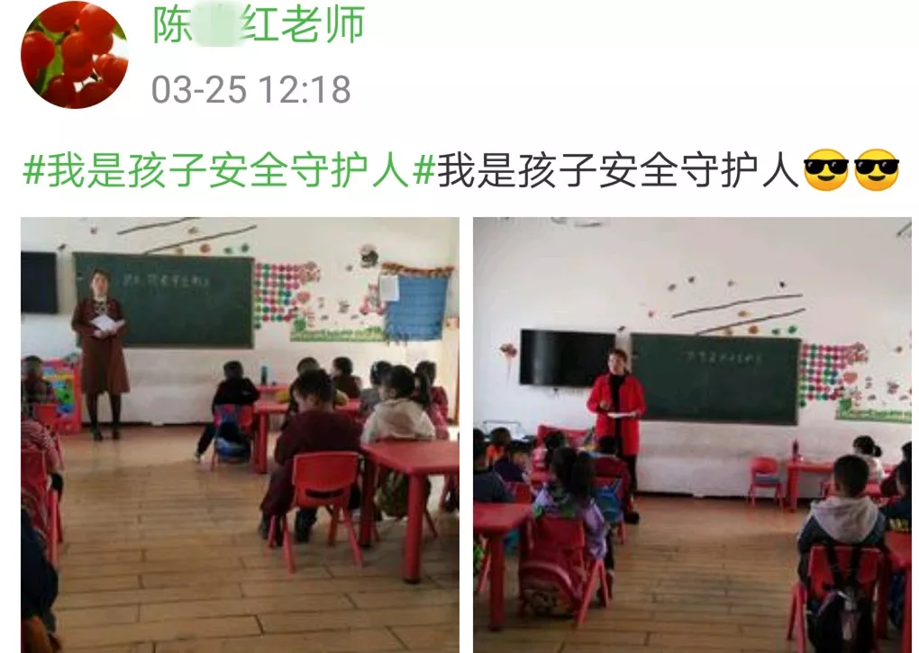                     【童忆园】给娃喂药，千万不要“乱”来！这样喂药更省心……