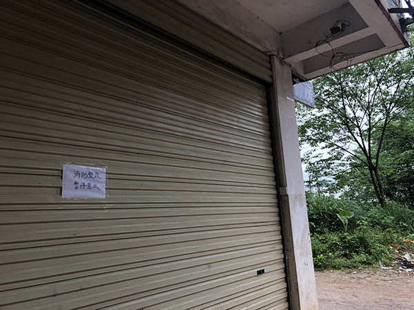
桂林民房火灾调查：高校旁大量自建房改装酒店，不少学生租住


