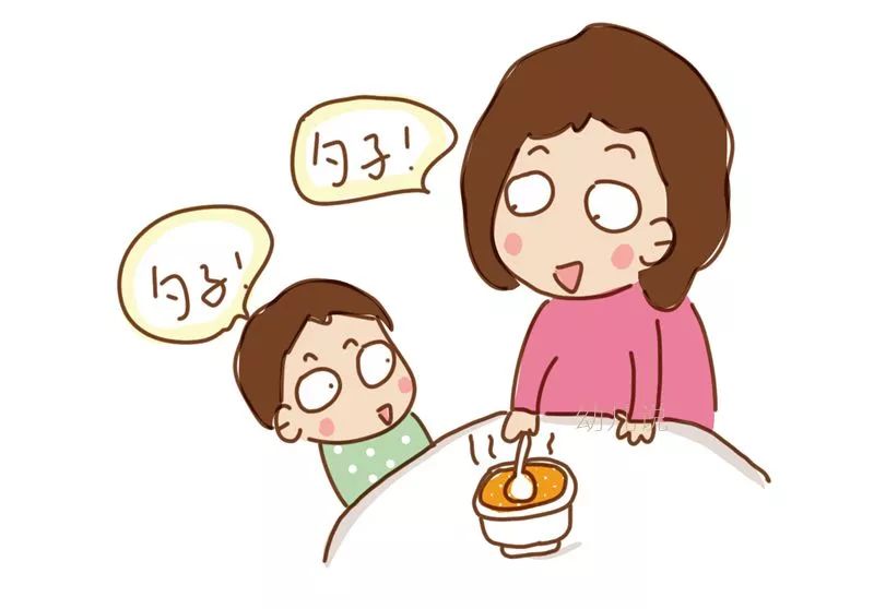 什么叫做建议 ee4b1fa61062456bb76d39becdc3862c.jpeg