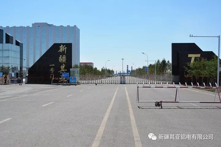 亚铝招聘_聚焦地标工程 亚铝案例之亚洲基础设施投资银行