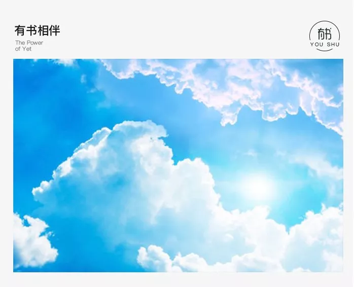 你会遇见谁,早就命中注定了 诚博国际娱乐的官网