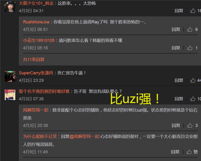 直播需要哪些人员和具体工作 eeaf04bae0804dd398c445b3cb5f0939.png