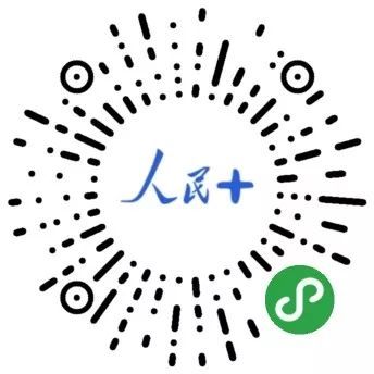 空挂高中学籍,考上清华复旦的他们被这样处理!
空挂高中学籍,考上清华复旦的他们被这样处理!