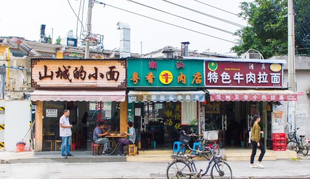 
即使毕业了，还想为这几家店回去


