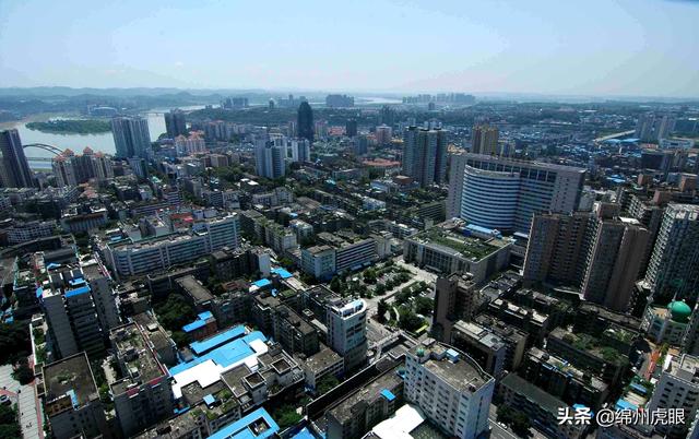 三台县2020年gdp_三台县中新镇老照片