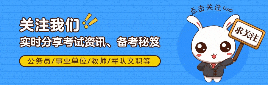 公务员诸多不爽却不舍得辞职?听听基层公务员怎么说
公务员诸多不爽却不舍得辞职?听听基层公务员怎么说