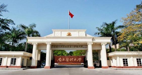 
广东各大学校门口大对比！没有对比就没有伤害！


