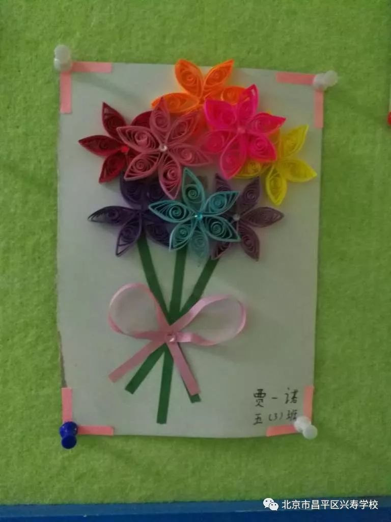 劳动让生活更美好---兴寿学校小学部学生手工作品秀