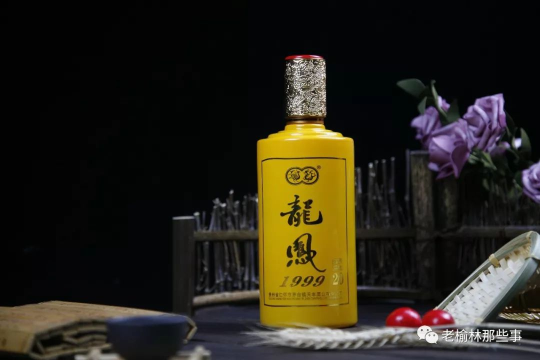 龙凤酒创始人让酱酒价格回归理性做大众都喝得起的好酱酒